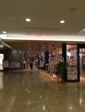 三井2号館ビルの外観