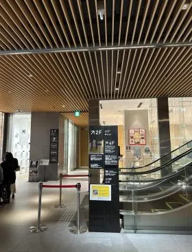 室町東三井ビルディングの外観