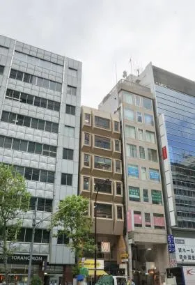 虎ノ門川村ビルの外観