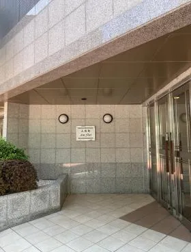 人形町アムフラットビルの外観