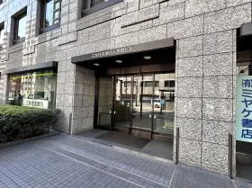三井住友銀行人形町ビルの外観