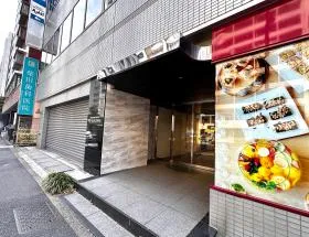 虎ノ門ES 旧)ブリヂストン虎ノ門ビルの外観