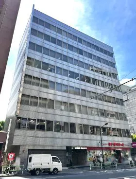 虎ノ門ES 旧)ブリヂストン虎ノ門ビルの外観