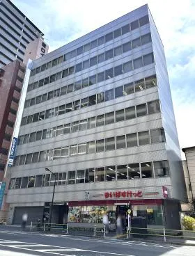 虎ノ門ES 旧)ブリヂストン虎ノ門ビルの外観