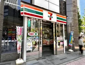 セブンイレブン