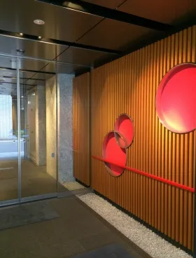 上村工業東京支社ビルの外観