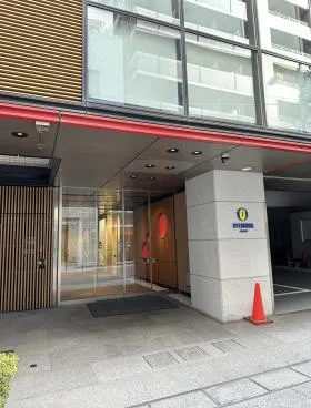 上村工業東京支社ビルの外観