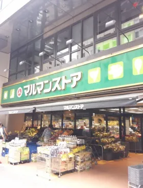 イマスオフィス馬喰町の外観