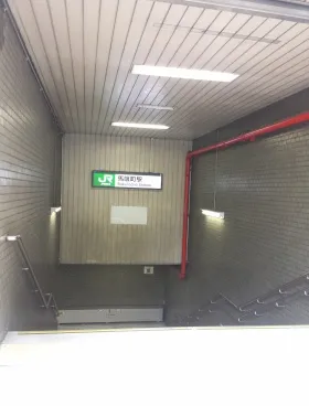 イマスオフィス馬喰町の外観