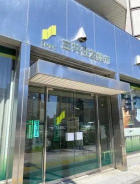 三井住友銀行浅草橋南ビルの外観