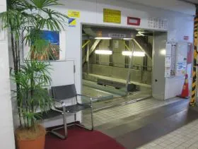セントピアビルの外観