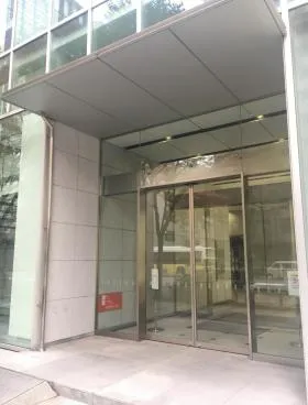 エスエス製薬本社ビルの外観
