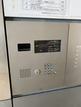 日本橋浜町平田ビルの外観