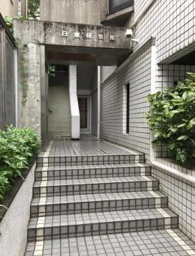 日産研会館の外観