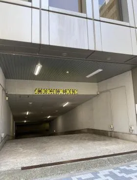第10中央ビルの外観