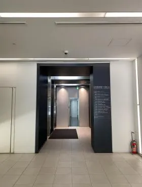 日本橋本町1丁目ビルの外観