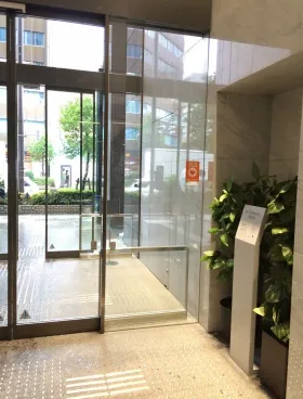 日本橋ライフサイエンスビルディング3(旧日本橋東硝)の外観