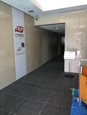 アーバンネット入船ビルの外観