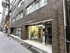 5東洋海事ビルの外観