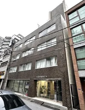 5東洋海事ビルの外観