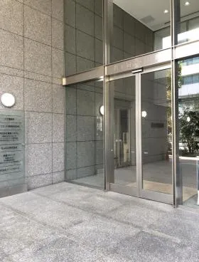 八丁堀綜通(旧八丁堀東急)ビルの外観