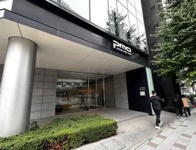 PMO八丁堀Ⅱビルの外観