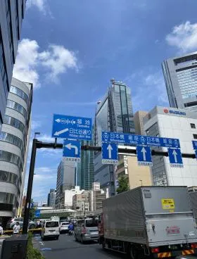 新橋MCVビルの外観