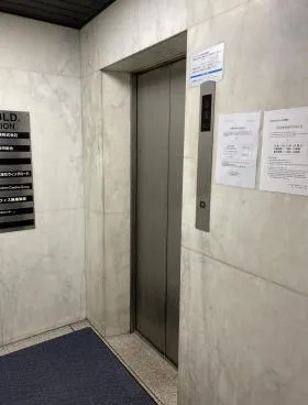 TOMACビルの外観