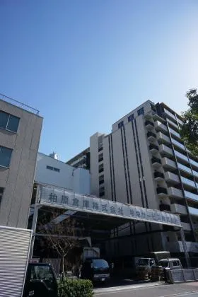 柏倉倉庫ビルの外観