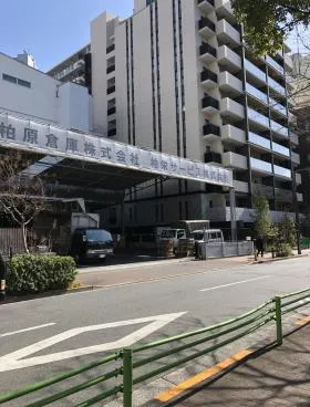 柏倉倉庫ビルの外観