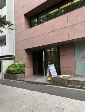 築地ニッコン 旧)築地622ビルの外観