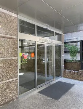 全国町村議員会館ビルの外観
