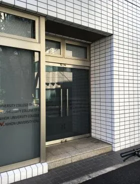 Daiwa猿楽町ビルの外観