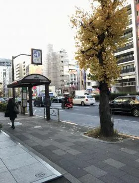 サン・キツカワビルの外観