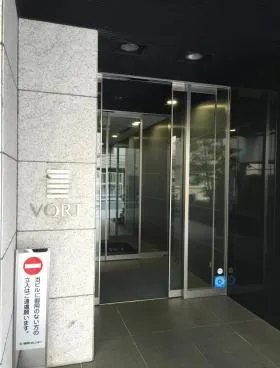 VORT浜松町Ⅰ(旧浜松町プレイス)ビルの外観