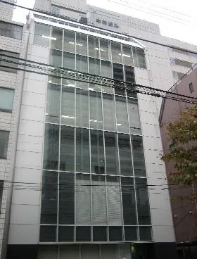 中村ビルの外観