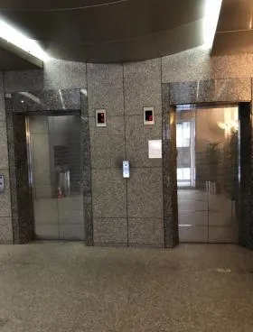 トラスティ麹町ビルの外観