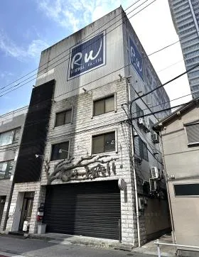 ライズウェルビルの外観