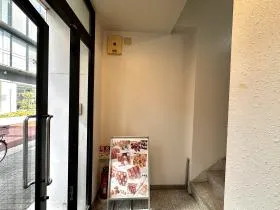 ライズウェルビルの外観