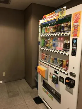 安田グリーンパークビルの外観