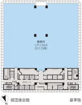 経団連会館ビルの基準階図面