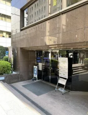 浜松町TSビルの外観