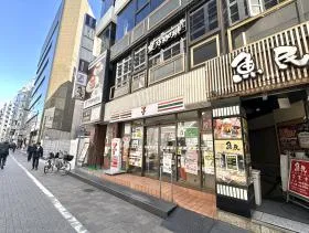 せ
