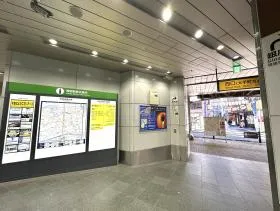 JR神田駅