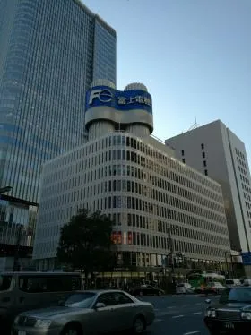 東宝ツインタワービルの外観