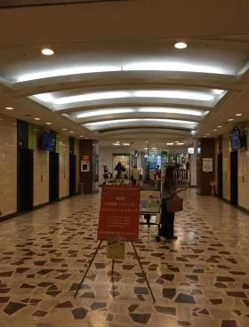 東京交通会館の外観