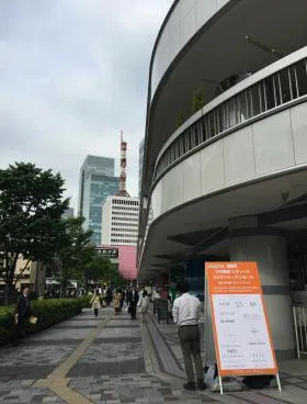 東京交通会館の外観