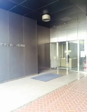 岩波書店一ツ橋別館の外観