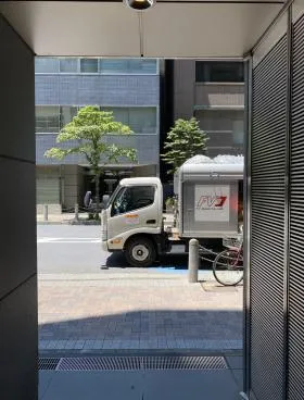 三洋ビルの外観