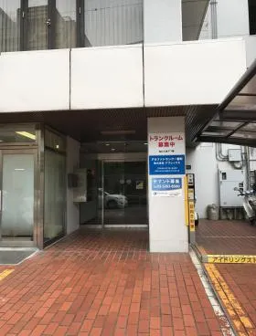 アデックス一番町の外観